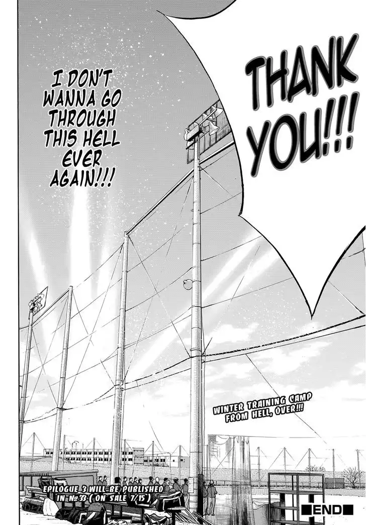 Diamond no Ace Chapter 412.4 26